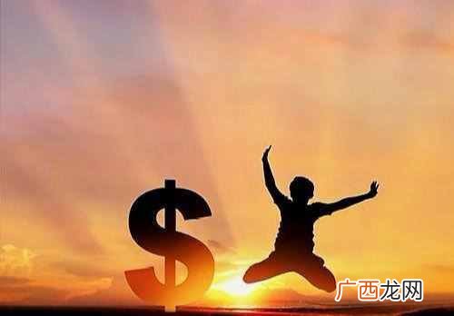 怎样能赚钱?9个白手起家的赚钱技巧!