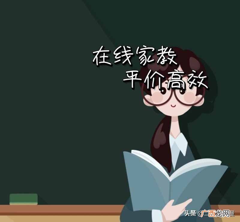 在家如何赚钱？疫情宅在家中也能月入几千