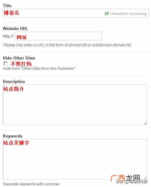 赚钱博客？一个可以赚钱的博客，同样是发文章