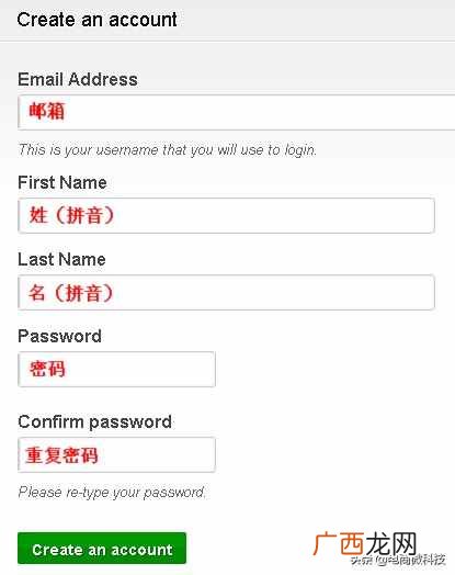 赚钱博客？一个可以赚钱的博客，同样是发文章