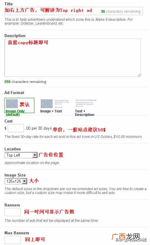 赚钱博客？一个可以赚钱的博客，同样是发文章