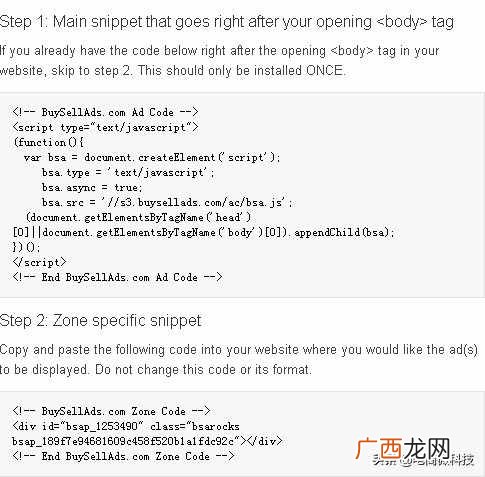 赚钱博客？一个可以赚钱的博客，同样是发文章