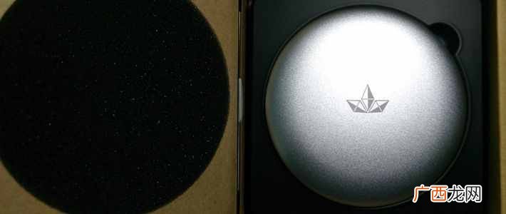 赚钱宝pro？新一代迅雷赚钱宝Pro太空银