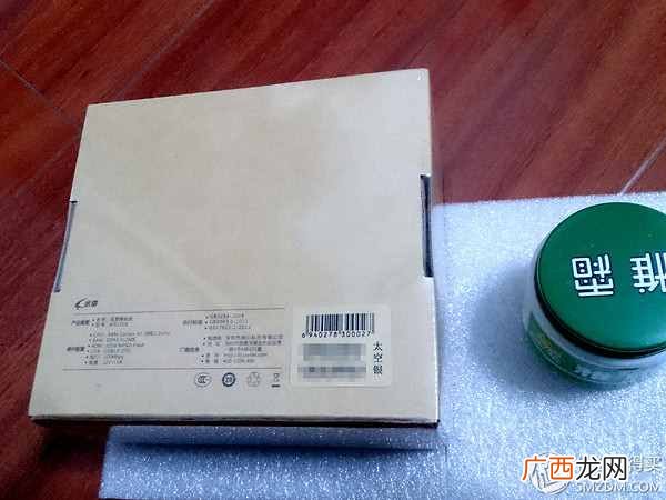 赚钱宝pro？新一代迅雷赚钱宝Pro太空银