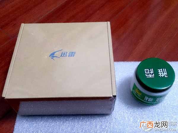 赚钱宝pro？新一代迅雷赚钱宝Pro太空银