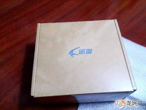赚钱宝pro？新一代迅雷赚钱宝Pro太空银