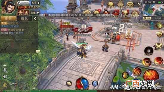 能赚钱的手游?可以长期当商人的赚钱手游