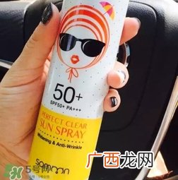 somoon防晒喷雾怎么样?somoon防晒喷雾好用吗?