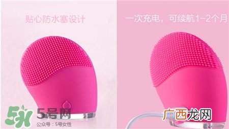 blingbelle洁面仪怎么清洗?德国贝尔洁面仪防水吗?