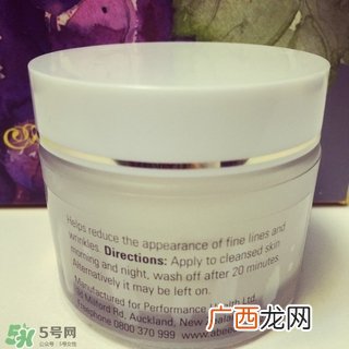 abeeco蜂毒面膜怎么样?abeeco蜂毒面膜好用吗?
