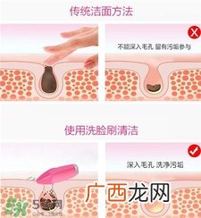 blingbelle洁面仪敏感肌能用吗?德国贝尔洁面仪适合肤质