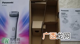 松下es wh81激光脱毛器怎么样？松下es wh81激光脱毛仪价格