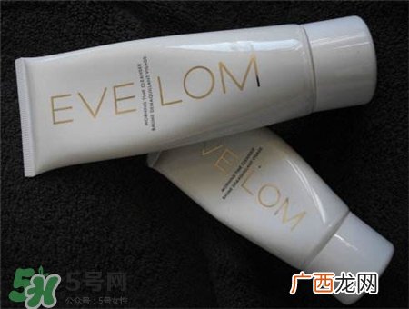 evelom晨间洁面怎么用?eve lom晨间洁面用法