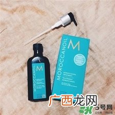 摩洛哥护发精油怎么用？Moroccanoil摩洛哥护发精油使用方法