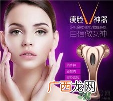 lacues瘦脸仪要充电吗?lacues瘦脸仪第一次充电多久?