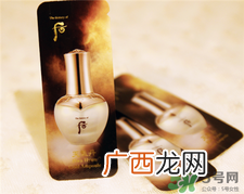whoo黄金安瓶怎么用?whoo黄金安瓶使用方法