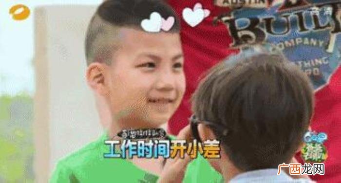 刘诺一夏天，刘诺一胡皓康官配CP惨遭夏天插足