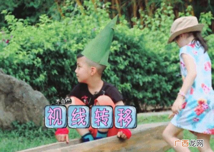 刘诺一夏天，刘诺一胡皓康官配CP惨遭夏天插足