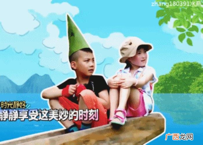 刘诺一夏天，刘诺一胡皓康官配CP惨遭夏天插足