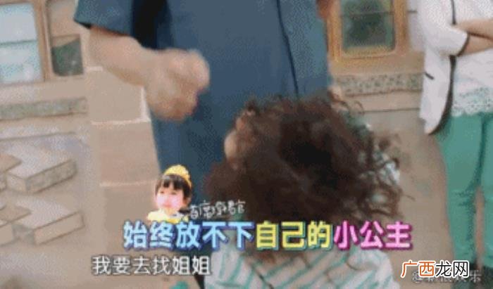 刘诺一夏天，刘诺一胡皓康官配CP惨遭夏天插足