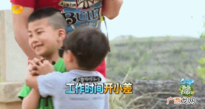 刘诺一夏天，刘诺一胡皓康官配CP惨遭夏天插足