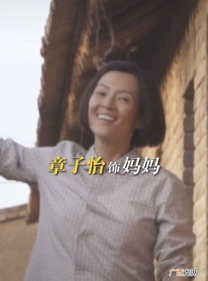 黄轩张艺谋，启用张艺谋陈凯歌冯小刚喜欢的黄轩