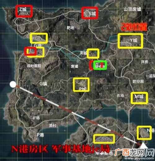 和平精英中秋小鸡在哪里 和平精英2020中秋节神秘鸡蛋刷新位置大全