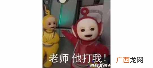 手机赚钱排行榜？中国最赚钱手游排行榜！