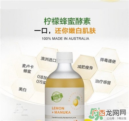 bio-e是什么牌子?bio-e是哪个国家的?