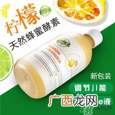bio-e是什么牌子?bio-e是哪个国家的?