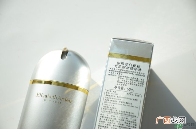 雅顿小银蛋怎么用？雅顿小银蛋好用吗？