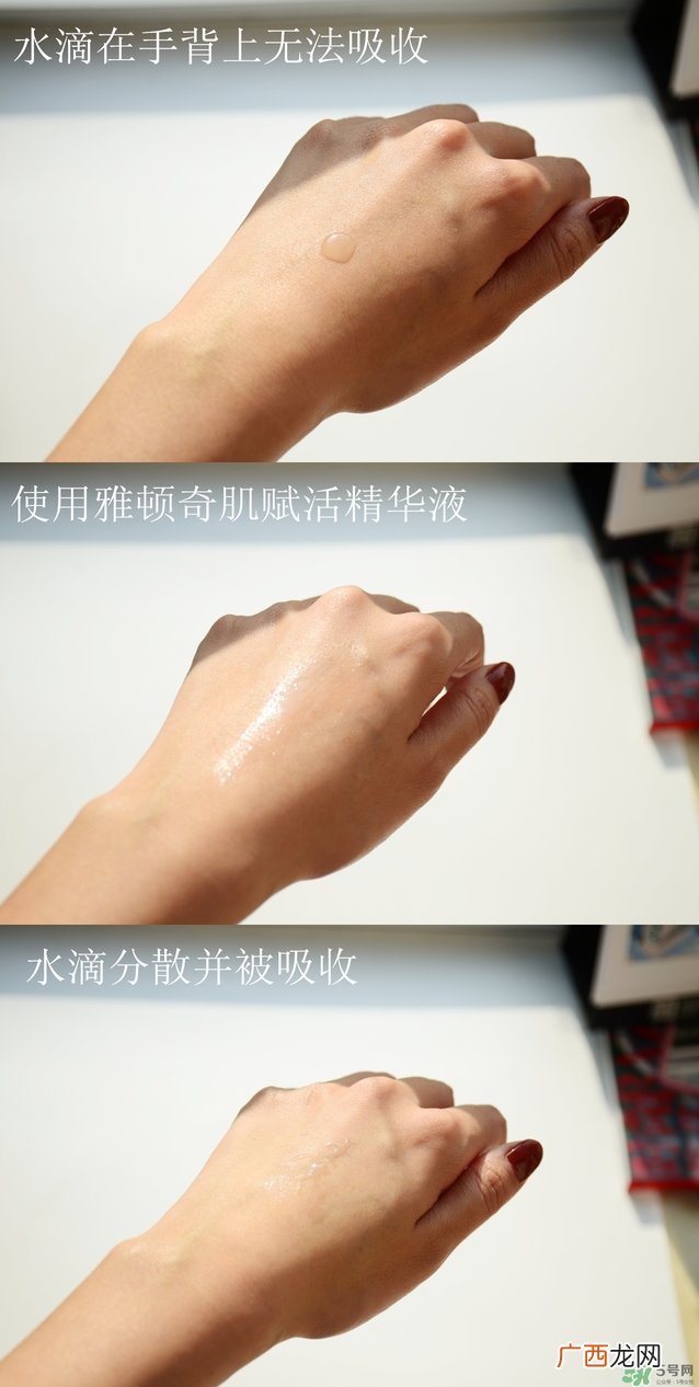 雅顿小银蛋怎么用？雅顿小银蛋好用吗？