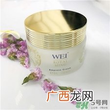 蔚蓝之美是几线护肤品?蔚蓝之美是什么档次?
