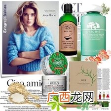 蔚蓝之美是几线护肤品?蔚蓝之美是什么档次?