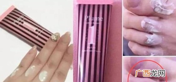 plume1分钟脱毛膏怎么用？plume脱毛膏使用方法