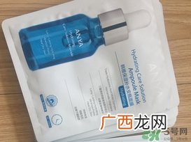 韩雅保湿补水安瓶面膜怎么样_好用吗