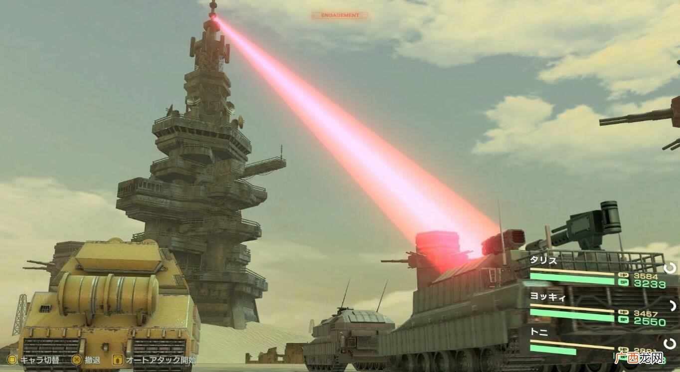 《重装机兵Xeno：重生》昔日基地变致命对手