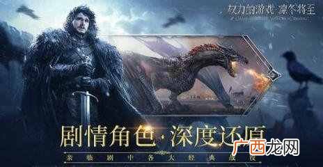 工作室赚钱游戏？游戏工作室十大赚钱手游项目大揭秘