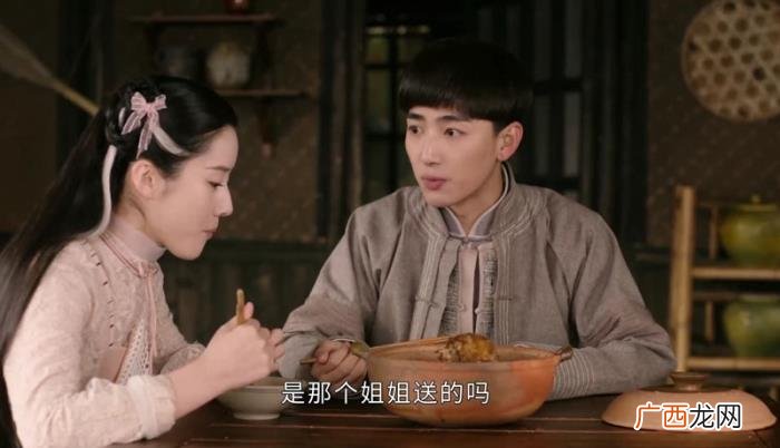 终极笔记里演小花的人是谁，终极笔记