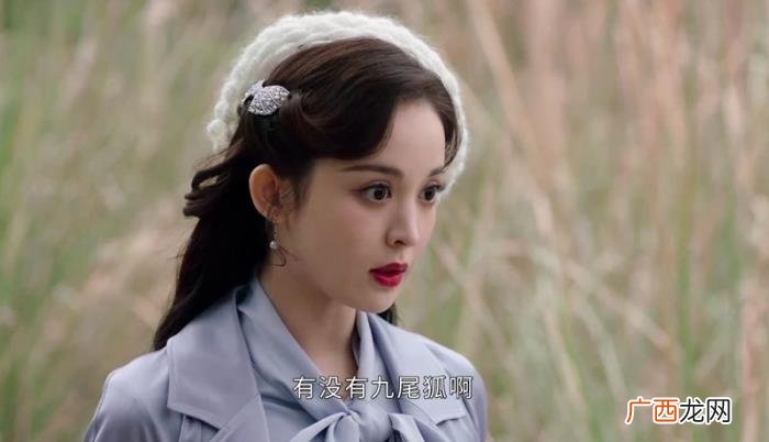 终极笔记里演小花的人是谁，终极笔记