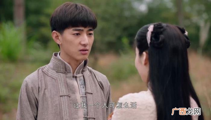 终极笔记里演小花的人是谁，终极笔记