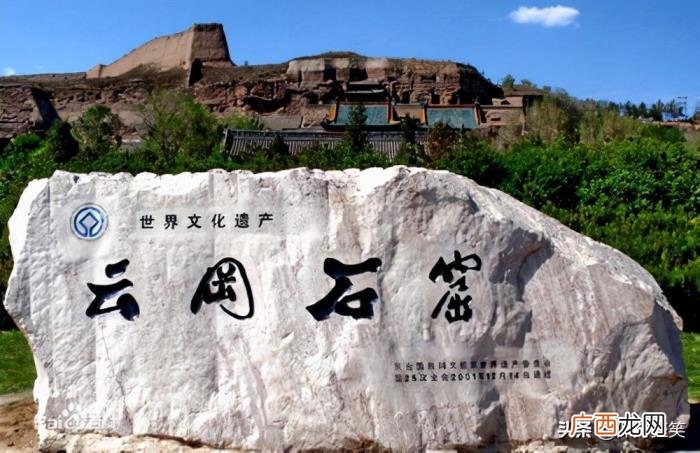 山西排行榜，山西十大旅游胜地排行榜