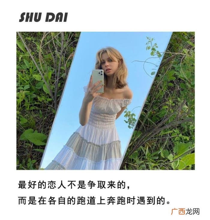 高姿态挽回就是这么简单 男人讨厌你了还能挽回吗