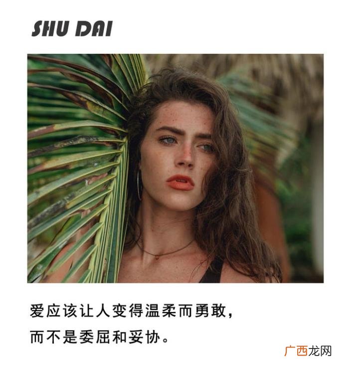 高姿态挽回就是这么简单 男人讨厌你了还能挽回吗