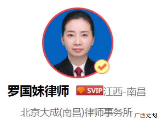 不同意调解会直接判离婚吗 起诉离婚一方不同意调解