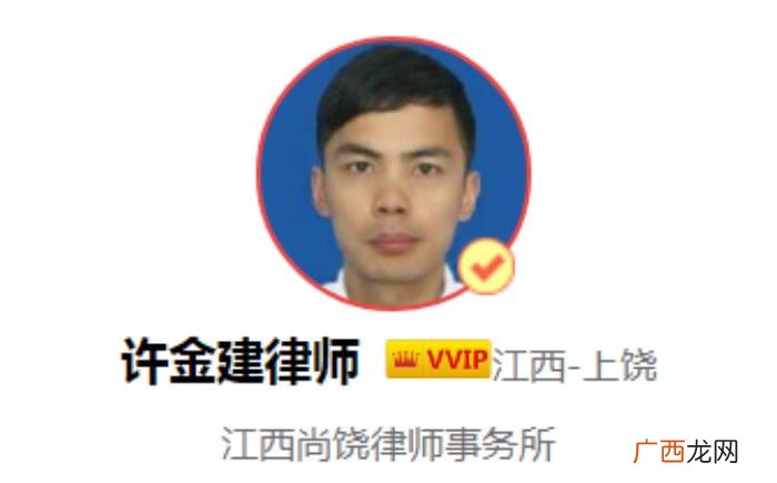 一方不到庭的怎么处理 起诉离婚一方不出庭怎么办