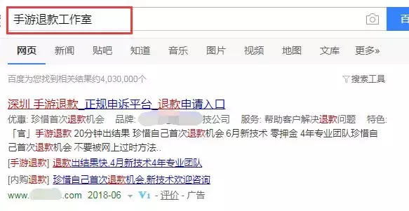 灰色赚钱？一个灰色赚钱技术，秒赚3000元！