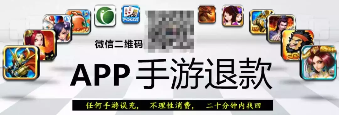 灰色赚钱？一个灰色赚钱技术，秒赚3000元！