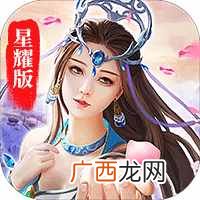 游戏赚钱软件下载？平民能赚钱的手机游戏