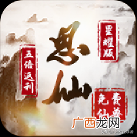游戏赚钱软件下载？平民能赚钱的手机游戏